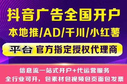 百度包年竞价实战案例：助力企业抢占市场