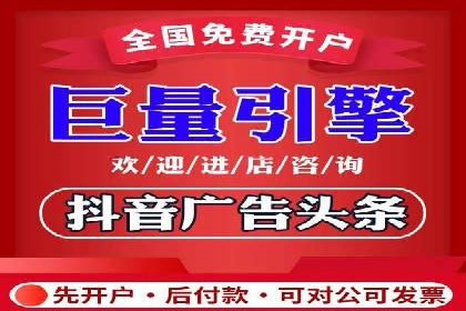 推广开户团队建设案例分析